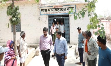 BIG NEWS : सिंगोली तहसील के इस गांव में विशेष शिविर, जिला कलेक्टर हिमांशु चंद्रा ने किया निरिक्षण, ग्रामीणों से की चर्चा, तो सचिव और पटवारी को दिए ये निर्देश, पढ़े खबर