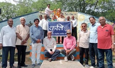 NEWS : कृति ने मनाई रवींद्र नाथ टैगोर की जयंती, विशेष कार्यक्रम यहां हुआ संपन्न, प्रतिमा पर किया माल्यार्पण, डॉ. पुरोहित बोले- गुरूदेव एक विचारधारा, पढ़े खबर