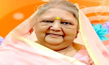 SHOK SANDESH : श्रीमती कृष्णादेवी खंडेलवाल का दुखद निधन, परिवार में शोक की लहर, चलित उठावना शुक्रवार को