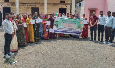 BIG NEWS : एक जिला एक औषधीय उत्पाद, विकासखंड स्तरीय प्रशिक्षण संपन्न, ये महिलाएं भी रहीं मौजूद, पढ़े खबर