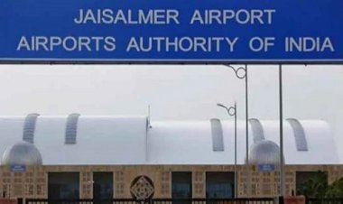 BIG NEWS : भारत-पाकिस्तान के बीच तनाव, केंद्र सरकार का बड़ा आदेश, राजस्थान में इन जगहों से उड़ाने रद्द, 15 मई तक बंद रहेंगे ये चार एयरपोर्ट, पढ़े खबर