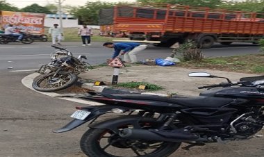 BIG NEWS : महू-नीमच हाईवे पर जोरदार सड़क हादसा, बाइक सवार महिला-पुरुष सहित बालक घायल, एम्बुलेंस से जिला अस्पताल मंदसौर किया रेफर, पढ़े खबर