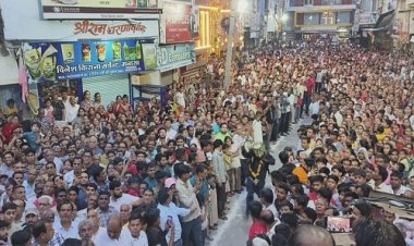 BIG NEWS: मनासा में धूमधाम से मनाई गई नृसिंह जयंती, बद्री विशाल मंदिर पर हुआ ऐतिहासिक आयोजन, खम्भ फाड़ प्रकट हुए भगवान, यहां लीला का मंचन भव्य कार्यक्रम, पढे खबर