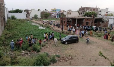 OMG ! बोरे में मिला धड़, हाथ-पैर काटकर फेंके, सिर और एक हाथ की अब भी तलाश, खाली प्लॉट से टुकड़ों को किया इकट्ठा, फिर पोस्टमार्टम के लिए भेजी लाश, आपके रौंगटे खड़े कर देगी ये घटना, पढ़े खबर