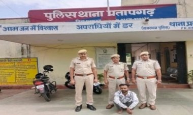 BIG NEWS : प्रतापगढ़ के किटखेडी फंटे पर नाकाबंदी, पुलिस के देखा, तो नीमच के युवक ने लगाई दौड़, खाकी ने भी कुछ यूं घेरा, फिर तलाशी में मिला अवैध नशा, बघाना का शाहरुख एमडी के साथ गिरफ्तार, पढ़े खबर