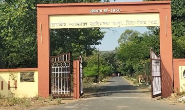 NEWS : रामपुरा महाविद्यालय में शैक्षणिक सत्र की शुरुआत, छात्रों को रोजगारोन्मुखी AEDP पाठ्यक्रम प्रदान करना मुख्य उद्देश्य, प्राचार्य ने बताई विशेषता, पढ़े खबर