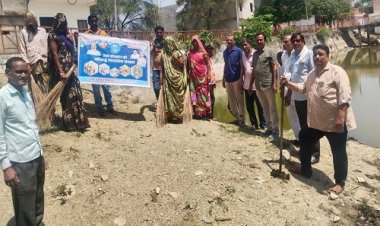 NEWS : जल गंगा संवर्धन अभियान, सिंगोली में देव तलाई पर साफ-सफाई, स्वच्छता के लिये किया प्रेरित, पढ़े खबर