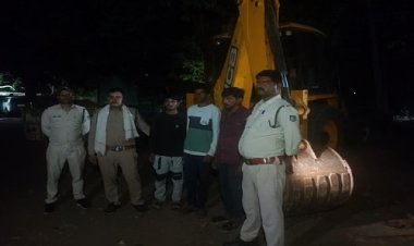 BIG NEWS : रतनगढ़ क्षेत्र में अवैध उत्खनन के साथ अतिक्रमण का प्रयास, सूचना पर वन विभाग ने की कार्यवाही, मौके से ट्रैक्टर और जीसीबी जप्त, तो ये आरोपी भी गिरफ्तार, पढ़े खबर