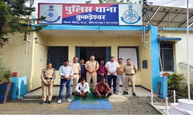 BIG NEWS : एसपी अंकित जायसवाल के निर्देश, और कुकड़ेश्वर पुलिस ने की बड़ी कार्यवाही, फरार आरोपी अजय और राजुनाथ को किया गिरफ्तार, न्यायालय में भी हुई पेशी, क्या है पूरा मामला...! पढ़े खबर