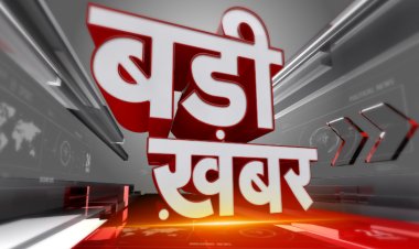 BIG NEWS : मल्हारगढ़ ब्लॉक अध्यक्ष ईश्वर धाकड़ पर जानलेवा हमला, अब युवा संघ की मांग, बोले- हमलावरों पर जल्द करें कार्यवाही, दी ये चेतावनी, पढ़े खबर