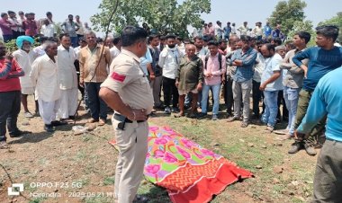 BIG NEWS : लाइनमैन के साथ काम कर रहा हेल्पर आया करंट की चपेट में, दशरथ की मौके पर ही अकाल मौत, पिपलियामंडी पुलिस जुटी जांच में, पढ़े खबर