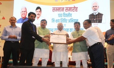 WOW ! टी.बी. मुक्‍त नीमच अभियान का सफल क्रियान्‍वयन, जिला कलेक्‍टर हिमांशु चंद्रा एवं स्वास्थ्य विभाग को मिला राज्‍य स्‍तरीय सम्‍मान, महामहिम राज्‍यपाल और मुख्‍यमंत्री ने किया सम्‍मानित, पढ़े खबर