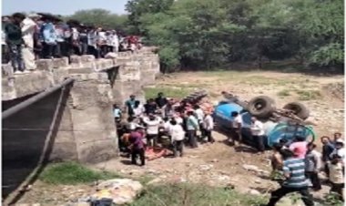 BIG BREAKING : असंतुलित होकर खाई में गिरा ट्रैक्टर, टेंकर ने नीचे दबा कारूलाल, और हो गई अकाल मौत, तो बालक गंभीर घायल, ये घटना पिपलोन-जावी रोड़ की, पुलिस जुटी जांच में, पढ़े खबर