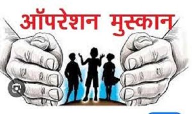 NEWS : ऑपरेशन मुस्कान, पिपलियामंडी पुलिस की प्रभावी कार्यवाही, अपह्रत नाबालिग बालिका को राजस्थान से किया दस्तयाब, खाकी को ऐसे मिली सफलता, पढ़े खबर