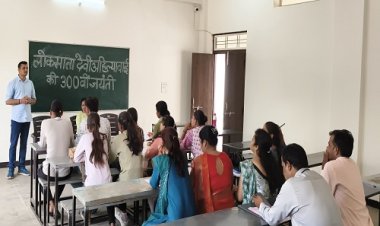 NEWS : लोकमाता देवी अहिल्याबाई होल्कर की 300वी जयंती, शासकीय महाविद्यालय जीरन में हुए विभिन्न कार्यक्रम, इन्होंने अपने विचार किए प्रकट, पढ़े खबर