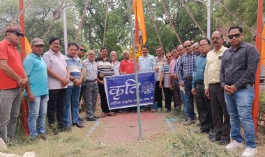 NEWS : कुछ यु संस्‍था कृति ने मनाया महाराणा प्रताप का जन्‍मोत्‍सव,माल्‍यार्पण के साथ ऐसे भी किया याद,ये सदस्यगण रहे मौजूद,पढ़े ये खबर