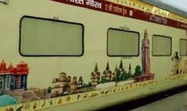 BIG NEWS : चलने जा रही भारत गौरव पर्यटक ट्रैन,इंदौर उज्जैन से दक्षिण दर्शन यात्रा,किन दर्शनीय स्थलों का भ्रमण,और कैसे होगी बुकिंग,पढ़े खबर में