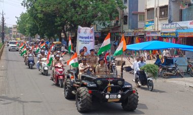 BIG NEWS :लोकमाता देवी अहिल्याबाई होलकर की जयंती,जन कल्याण पर्व के रूप में नीमच पुलिस ने यु मनाया,एक दिन पहले जागरूकता के अभियान,तो आज एक विशाल रैली भी,पढ़े ये खबर