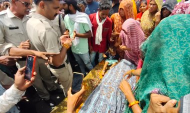 BIG NEWS : सड़क हादसे में महिला घायल, फिर उपचार के दौरान मौत, आक्रोशित परिजनों ने किया चक्काजाम, अधिकारियों की समझाइश के बाद मामला हुआ शांत, ये घटना मनासा थाना क्षेत्र की, पढ़े खबर