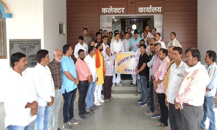 BIG NEWS : अतंरराष्ट्रीय मजदूर दिवस, मध्य प्रदेश श्रमजीवी पत्रकार संघ के बैनर तले सौंपा ज्ञापन, की 21 सुत्रीय मांग, जिलाध्यक्ष प्रदीप जैन के नेतृत्व में निकाली प्रभावी रैली, पढ़े खबर