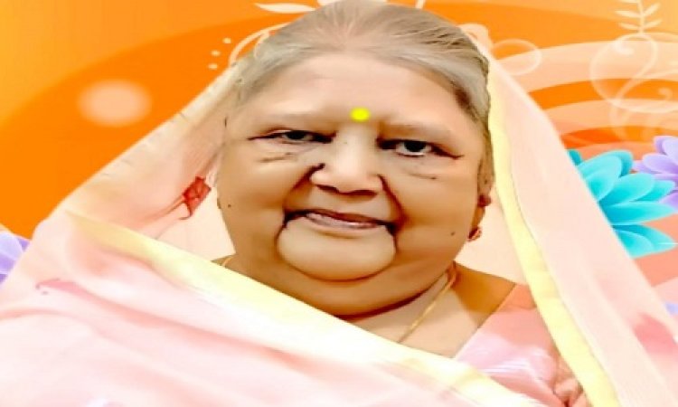 SHOK SANDESH : श्रीमती कृष्णादेवी खंडेलवाल का दुखद निधन, परिवार में शोक की लहर, चलित उठावना शुक्रवार को