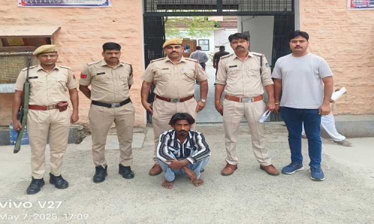 BIG NEWS : अधिकारी और परिवार के साथ की मारपीट, फिर मध्य प्रदेश में दिया लूट की वारदात को अंजाम, अब आरोपी चढ़ा निम्बाहेड़ा पुलिस के हत्थे, खाकी ने ऐसे की बड़ी कार्यवाही, पढ़े खबर