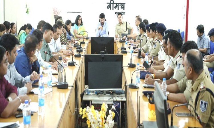 BIG NEWS : अब नीमच में भी बजेगा सायरन, कलेक्टर एवं एसपी ने की आपदा प्रबंधन तैयारियों की समीक्षा, DM साहब ने जिले में पुख्ता इंतजाम के दिए निर्देश, तो पुलिस कप्तान बोले- सोशल मीडिया पर रखें कड़ी निगरानी, पढ़े खबर