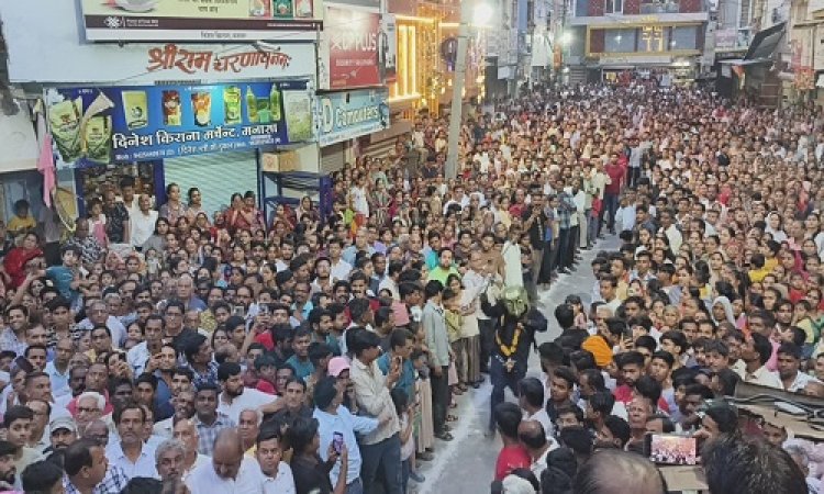 BIG NEWS: मनासा में धूमधाम से मनाई गई नृसिंह जयंती, बद्री विशाल मंदिर पर हुआ ऐतिहासिक आयोजन, खम्भ फाड़ प्रकट हुए भगवान, यहां लीला का मंचन भव्य कार्यक्रम, पढे खबर
