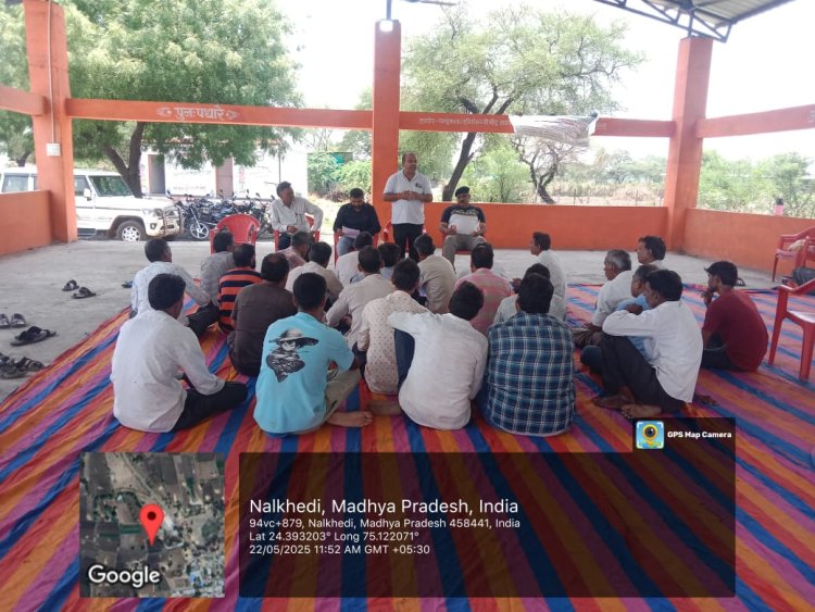 NEWS : अधिकारियों ने जैविक खेती के लिए किसानों को किया जागरूक, मनासा में यहां खास कार्यक्रम संपन्न, ऐसे मिलेगा उचित मूल्य का लाभ, पढ़े खबर