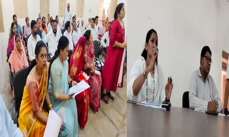 BIG NEWS : नीमच नगर पालिका का विशेष सम्मेलन, और शहरहित में आएं ये 23 प्रस्ताव, कोई स्वीकृति, तो कोई विचारार्थ, चला नौकझोंक का दौर, फिर इन पर लगी मुहर, पढ़े खबर