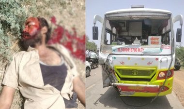 BIG NEWS : काल बनकर आई रहमत बस, और बाइक सवार को मारी टक्कर, मौके पर युवक की मौत, नीमच सिटी पुलिस जुटी जांच में, ये घटना नीमच-मनासा रोड़ की, पढ़े खबर