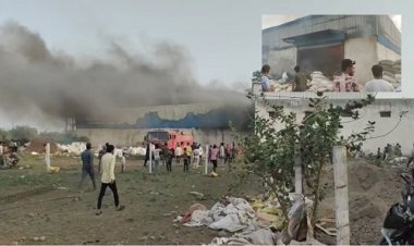 BIG NEWS : औषधि व्यापारी के गोदाम में लगी भीषण आग, दूर-दूर तक दिखी लपटे, दमकल और पुलिस मौके पर, आगजनी पर काबू पाने के प्रयास जारी, घटना बघाना के इस क्षेत्र की, पढ़े खबर