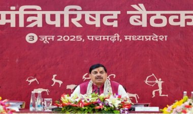 BIG NEWS : मोहन सरकार की कैबिनेट बैठक खत्म, इन बड़े फैसलों पर लगी मुहर, नगरीय मंत्री कैलाश विजयवर्गीय ने दी जानकारी, पढ़े खबर