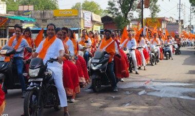 NEWS : महेश नवमी पर्व, मनासा में माहेश्वरी समाज ने निकाली भव्य वाहन रैली, महिला-पुरुषों और युवाओं ने बढ़-चढ़कर लिया हिस्सा, दिया ये संदेश, पढ़े खबर