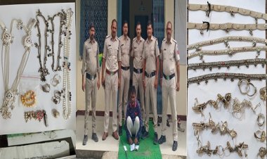 BIG NEWS : सूने मकानों में चोरी की वारदात, जब कुकड़ेश्वर थाने पहुंची शिकायत, तो हरकत में आई पुलिस, तत्काल एक्शन के बाद मिली बड़ी सफलता, आरोपी नरेंद्र गिरफ्तार, चांदी के आभूषण बरामद, पढ़े खबर