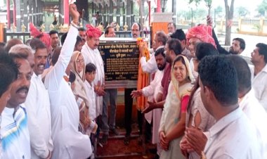 NEWS : चीताखेड़ा से राजस्थान पहुंच मार्ग का चौड़ीकरण, इतने करोड़ की लागत से होगा निर्माण, भूमिपूजन कार्यक्रम सम्पन्न, क्या बोले अतिथि, पढ़े खबर