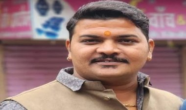 NEWS : अखिल भारतीय तेली महासभा में मनासा के यशवंत राठौर को मिली बड़ी जिम्मेदारी, युवा जिलाध्यक्ष पद पर हुई नियुक्ति, इन्होंने दी बधाई, पढ़े खबर