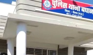 BIG NEWS : बघाना पुलिस का सेम-डे एक्शन, चंद घंटों में किया चोरी का खुलासा, हजारों रूपए जप्त, ये घटना नंदाजी की बावड़ी की, पढ़े खबर
