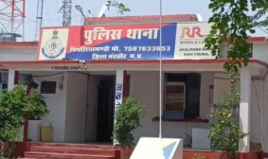 BIG NEWS : पिपलियामंडी पुलिस की बड़ी कार्यवाही, अवैध मादक पदार्थ सहित दो आरोपी गिरफ्तार, बाइक भी जप्त, पढ़े खबर
