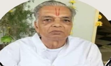 ANTIM YATRA : पुरुषोत्तम शर्मा का निधन, परिवार में शोक की लहर, अंतिम यात्रा आज शाम को जवाहर नगर से