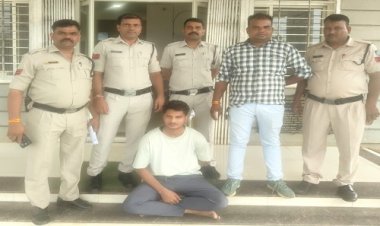 NEWS : सालों से खाकी को दें रहा चकमा, अब धराया पांच हजार का इनामी आरोपी, बघाना पुलिस ने इस गांव में दबिश देकर किया गिरफ्तार, मामला एनडीपीएस एक्ट से जुड़ा, पढ़े खबर