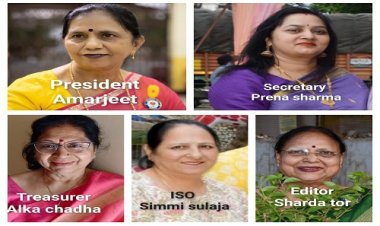 NEWS : इनरव्हील क्लब के सत्र 2025-26 की कार्यकारिणी घोषित, इन महिलाओं को मिली बड़ी जिम्मेदारी, अध्यक्ष एवं सचिव ने दी शुभकामनाएं, पढ़े खबर