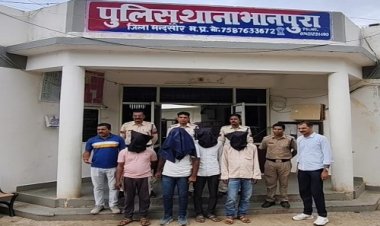 BIG NEWS : भानपुरा पुलिस को मिली बड़ी सफलता, बबलु मीणा अपहरण काण्ड का किया खुलासा, अपह्रत युवक सकुशल दस्तयाब, चार आरोपी भी गिरफ्तार, आखिर कैसे हुई किडनेपिंग की ये वारदात, पढ़े खबर