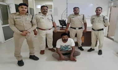 NEWS : धोखाधड़ी के मामले में आरोपी फरार, अब कैंट और बघाना T.I के नेतृत्व में बड़ी कार्यवाही, गठित टीम ने नेमीचंद को किया गिरफ्तार, पढ़े खबर