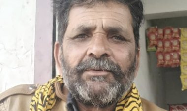 BIG NEWS: नीमच जिले के सरदार सिंह की कंकालीन गांव में जघन्य हत्या, शुक्रवार सुबह शव पहुंचेगा लक्ष्मीपुरा, पुलिस को इस व्यक्ति पर शंका, जांच शुरू, घटना छत्तीसगढ़ की, पढ़े खबर