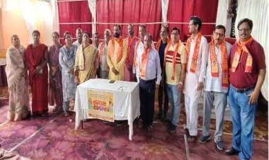 BIG NEWS : पार्थिव शिवलिंग का पूजन और अभिषेक, साथ में संगीतमय कथा, महामृत्युंजय जाप और कालसर्प दोष का भी निवारण, इच्छुक जोड़े हो सकेंगे शामिल, नीमच में पहली बार होगा ये भव्य आयोजन, क्या कुछ रहेगा खास, पढ़े खबर