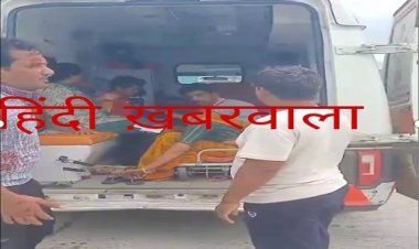 NEWS : एक बाइक पर 6 लोग सवार, अचानक सामने आई नीलगाय, तो हो गया ये हादसा, फिर सभी घायलों को पहुंचाया अस्पताल, उपचार जारी, मामला मनासा थाना क्षेत्र का, पढ़े खबर