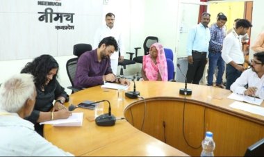 BIG NEWS : जनसुनवाई में पहुंचे पीड़ित, और आवेदन के माध्यम की शिकायत, फिर नीमच जिला कलेक्टर ने अधिकारियों को दिए ये निर्देश, अपनी समस्या के समाधान की आस में 100 से ज्यादा आवेदक, पढ़े खबर