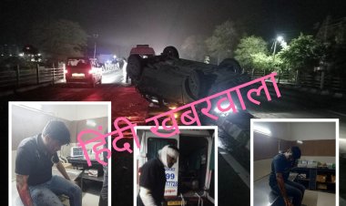 BIG NEWS : इंदौर से निकले सांवलिया जी कृष्णा ओर दिव्यांश, बीच रास्ते पिपलिया मंडी मे जा भिड़े डिवाइडर से, तेज रफ़्तार ओर लापरवाही बनी यूं वजह,पुलिस जुटी जाँच मे, पढ़े ये खबर