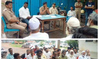 NEWS : आ रहा आगामी पर्व मुहर्रम,कैसे साम्प्रदायिक सौहार्द के बिच मनाया जाये,पुलिस का बड़ा टॉस्क,सरवानिया महाराज चौकी पर शांति समिति की बैठक हुई संपन्न,कई बातो पर हुई चर्चा,ये था खास,पढ़े ये खबर